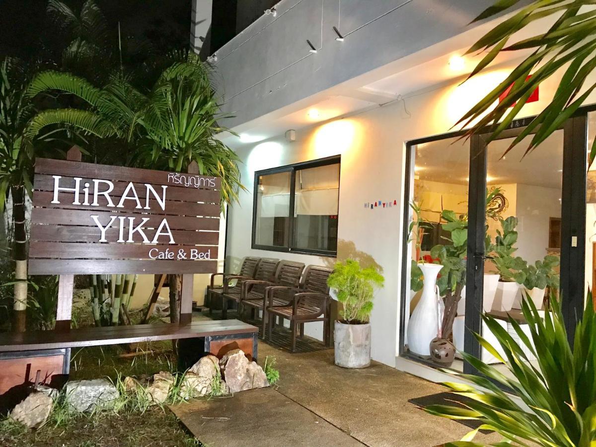 بيت شباب Hiranyika Cafe & Bed لكوه ساموي المظهر الخارجي الصورة