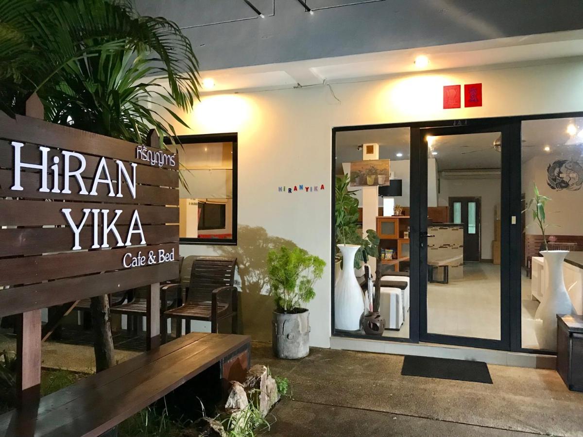 بيت شباب Hiranyika Cafe & Bed لكوه ساموي المظهر الخارجي الصورة